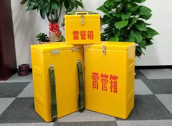 白塔矿山爆破用的炸药箱雷管箱，你了解多少？