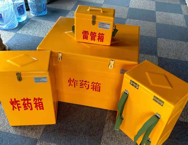 白塔不同环境下如何选择炸药箱雷管箱