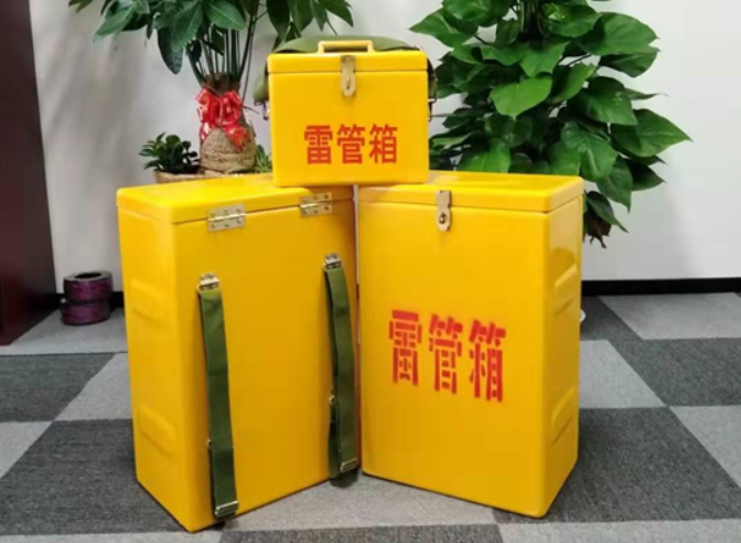 白塔如何防止雷管箱炸药箱等矿用物品生锈？